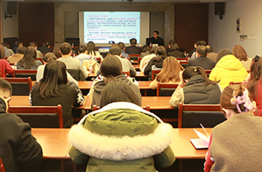 誠通國貿(mào)黨委邀請浙江省省委黨校教授作黨的二十大精神專題輔導