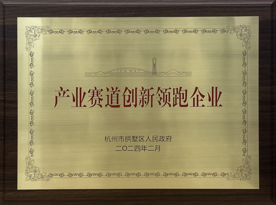 1709261301944409bo9f.jpg 微信圖片_20240229094455.jpg