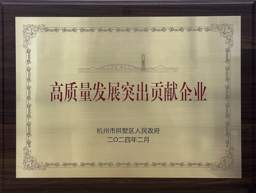 1709261393339377tcEK.jpg 微信圖片_20240229094444.jpg