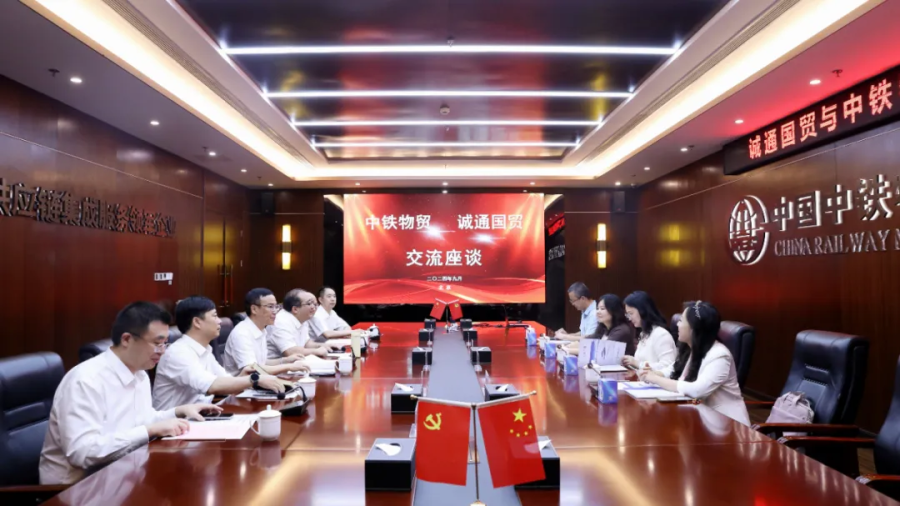 1736840145310472rEzS.png 圖片1.png