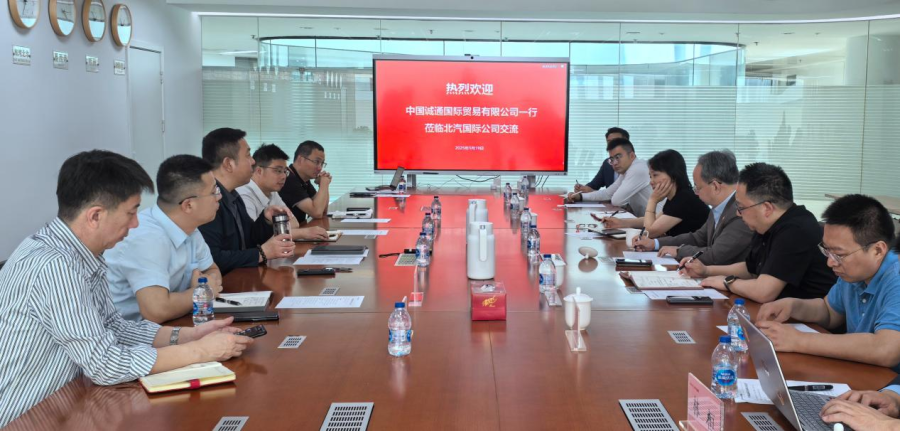 174779400580547052Bx.png 圖片1(1).png