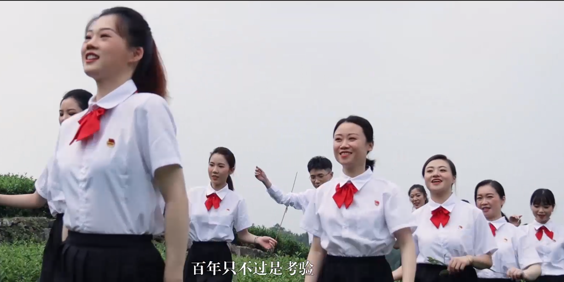 《少年》<br>——“永遠跟黨走，奮進新征程”合唱比賽